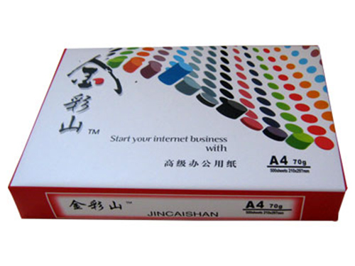 如何判斷你的紙張是否是中性抄紙？