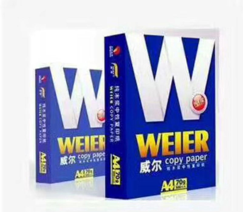 威爾紙?zhí)?yáng)系列高級(jí)辦公用紙