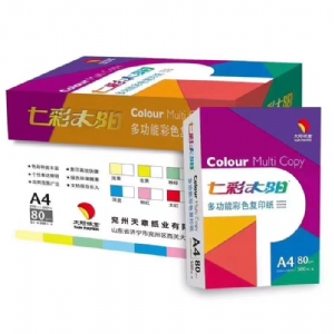 太陽系列高級辦公用紙