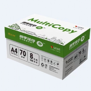 太陽(yáng)系列高級(jí)辦公用紙