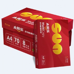 太陽系列高級辦公用紙