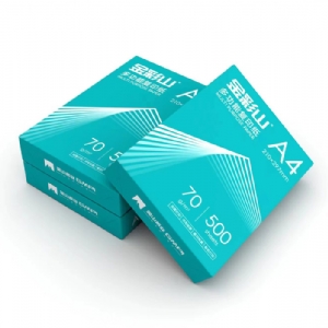 復(fù)印紙打印紙新包裝